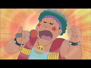 ジャイアン ボエボエ