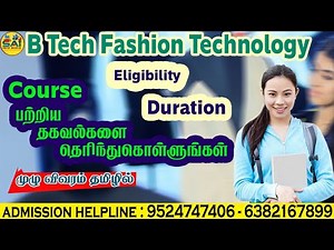 BTech Fashion Technology Course Details Tamil