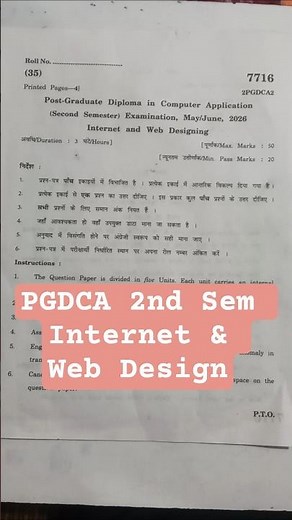 PGDCA 2nd Sem Internet & Web Design Paper Review 2026 | Exam Analysis