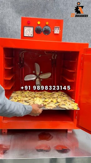 🌿 Ginger Tray Dryer Machine Price in India | Industrial Ginger Drying Machine 2026 🔥‪@cimachinery‬