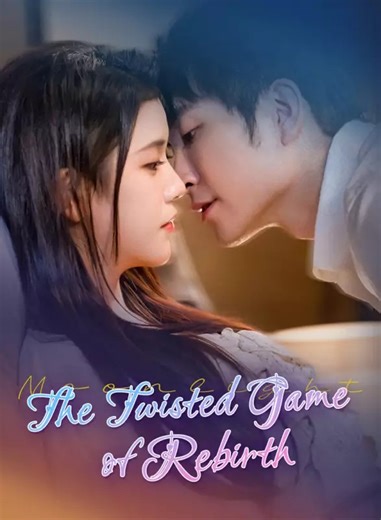 342K views · 12K reactions | Next Episode https://land.snackshow.tv/landing/mcnfb.html?VDE4Mzc1OA #SnackShort #drama #shortdrama #sereal #shorts #tvseries #unitedstates #english The Twisted Game of Rebirth(5) | Shamila TV | Facebook