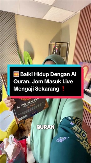 Baiki Hidup Dengan Al Quran. Jom Masuk Live Mengaji Sekarang 🩷 Moga Allah berkati segala usaha belajar mengaji kita 🤲🏻 #ustazahaisyahbaain #belajarmengaji #alquranalnur