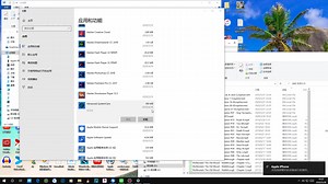 Windows 10如何卸载Advanced Systemcare_1080p(8331217)