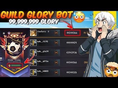Reality Of Guild Glory Bot🤖 99,999,999 Glory 🤯 Possible ? 🤔 Free Bot Marking Possible ?⚠️