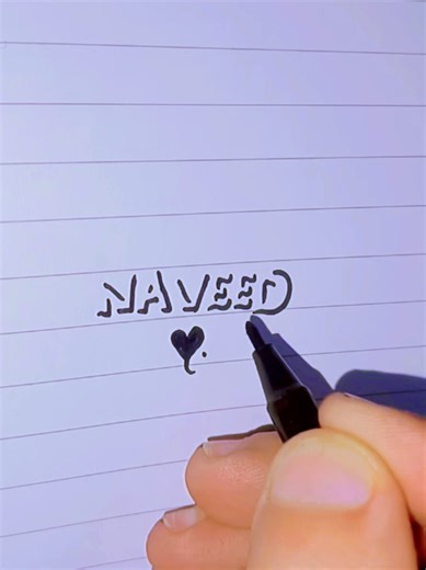 Replying to @naveedafghan094 #naveed #comment #3D #writing #skills