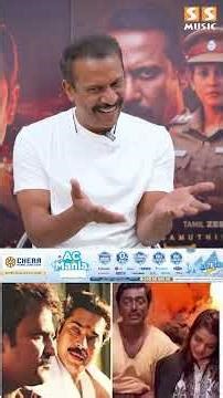 32 வருஷம் கழிச்சு Guna படத்துக்கு வரவேற்பு கிடைக்குது 🔥 அப்ப அதும் வெற்றி தானே - Samuthirakani