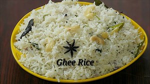 256K views · 6.2K reactions | ಅತೀ ಸುಲಭವಾಗಿ ತುಪ್ಪದ ಅನ್ನ / ಗೀ ರೈಸ್ ಮಾಡಿ | Ghee Rice recipe / Easy ghee rice recipe / Ghee rice in Kannada | REKHA ADUGE | Facebook
