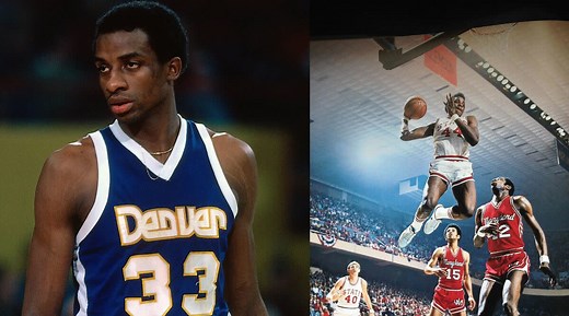Michael Jordan talks about David Thompson, his favorite player growing up