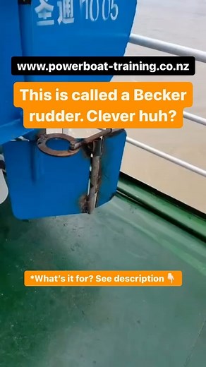 The Becker Flap Rudder is a highly efficient rudder system used in shipbuilding for enhanced maneuverability and efficiency. It offers several advantages, including an optimized profile, reduced weight, improved maneuverability, high lift, and flap angles up to 100°. This rudder type is particularly beneficial for lateral operation of vessels, making it suitable for operations in smaller ports or rivers. The Becker Flap Rudder is ideal for various types of vessels, including container feeders, s