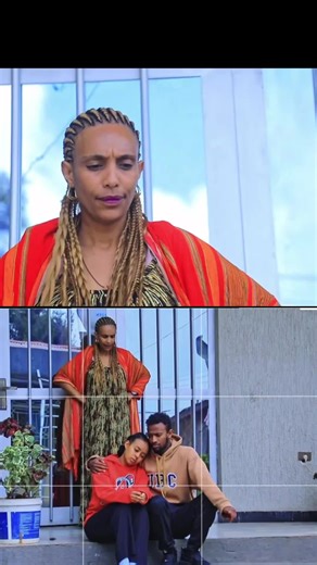 #creatorsearchinsights #ethiopian_tik_tok #አማራዬ💚💛❤አማራዬ💚💛 #አማራዬ💚💛❤አማራዬ💚💛 #ethiopian_tik_tok