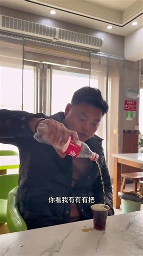 Oops! Waitress Embarrassment in a Restaurant - Watch This Hilarious Moment