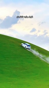 #faryab_province_afghanistan | Mg Khalil