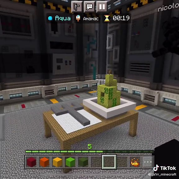 Pineapple Build Battle in Minecraft
