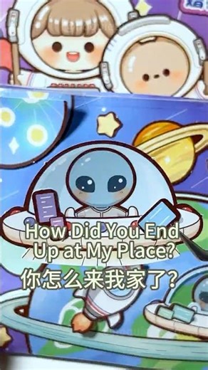 Immersive Space Shuttle Quiet Book #handmade#diy #craft #paper