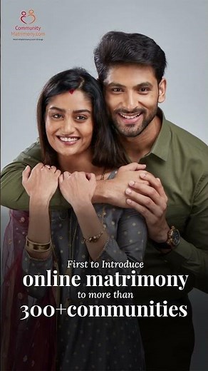 Community Matrimony: Matchmaking for 300+ Indian Communities