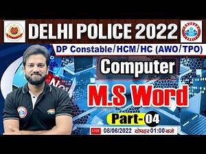 MS Word In Computer | Basics Of MS Word | DP HCM Computer #40 | DP Constable Computer Classes