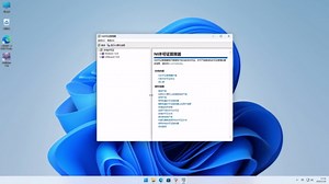 Multisim12.0下载安装激活教程