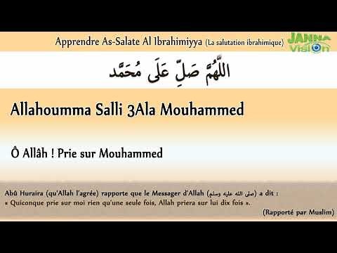 Apprendre la prière sur le Prophète MUHAMMAD