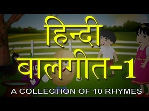 Edewcate Hindi Rhymes Collection | Aloo Kachaloo | Chunnu Munnu | and Many More