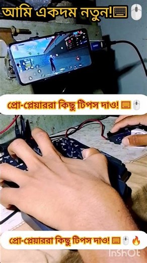 "How to play free fire with keyboard mouse in mobile | ⌨️ 🖱️ 📱 full setup without app no activation"