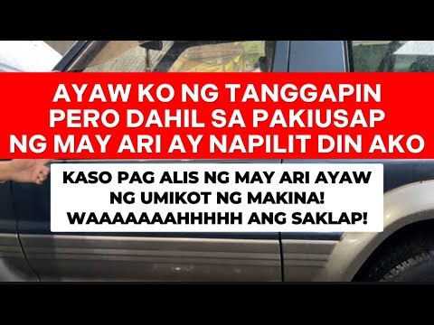 WALA PANG GINAGALAW NASIRA NA NG TULUYAN ANG MAKINA! ANG SAKLAP NG KAPALARAN!