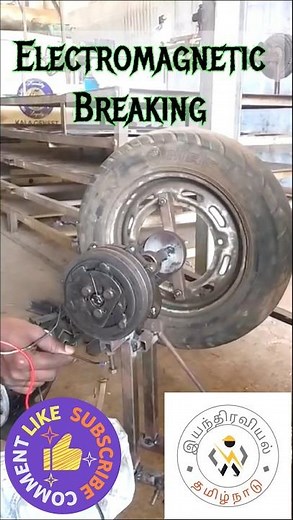 Electromagnetic Breaking System ‪@davidarulraj.p_official‬ #engineeringprojects