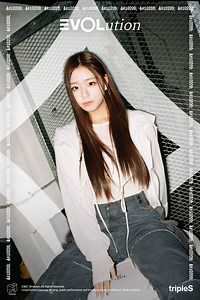 Kim Chaeyeon (tripleS) profile and facts (Updated!) - Kpop Profiles