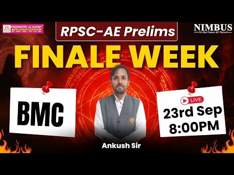 BMC for RPSC AE 2025 Prelims 🔥 BMC Complete Revision & Most Expected Questions