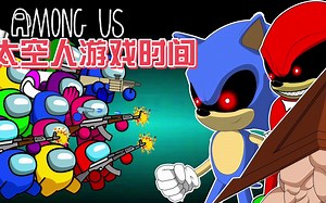 太空人午后游戏时间找钥匙开门拿武器 最终打开暗格获得制成武器