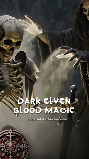 Dark Elven Blood Magic (Short 12)