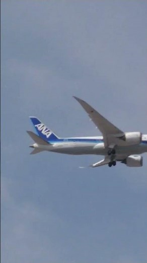 ✈️🇯🇵All Nippon Airways Co☁️🇲🇽ANA✈️飛行機🎒Japón🇲🇽Vuelo de llegada a la Ciudad de México AICM CDMX 2025