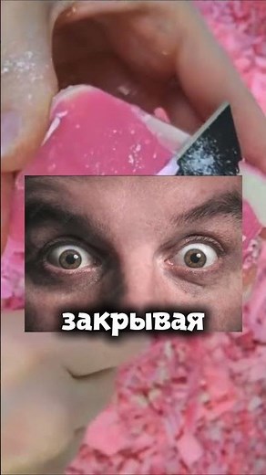 майн #a4 #майнкрафт #minecraft