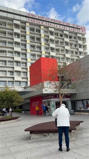 ‎Systemedic Ltd - סיסטמדיק בע״מ‎ on Instagram: "🚀 Successful launch of ARGOS™ by @retiamedical 📍 ICU, @rambamhospital . ARGOS delivers continuous, non-invasive, beat-to-beat cardiac output and hemodynamic monitoring, no arterial line, no calibration. 💯 For the ICU team, this meant real-time insight where it was previously unavailable: faster decisions, clearer trends, and confident management of complex, unstable patients. 💯 Proud to see a true clinical breakthrough seamlessly adopted into d