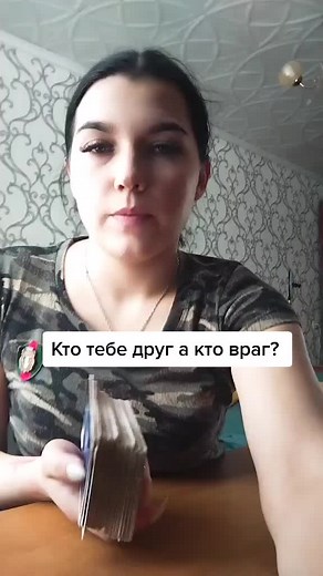 Expert Card Shuffling Techniques for Beginners