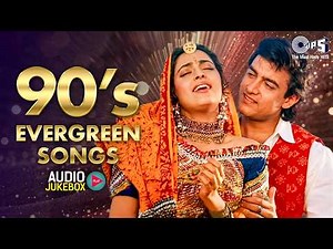 90's Evergreen Songs | 90's Filmi Purane Gaane | Hindi Sadabahar Songs | 90's All Time Hit Songs