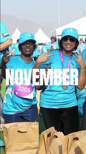 🏁 Ready to conquer every mile? The countdown is on for the NBF Fujairah Run 2025!