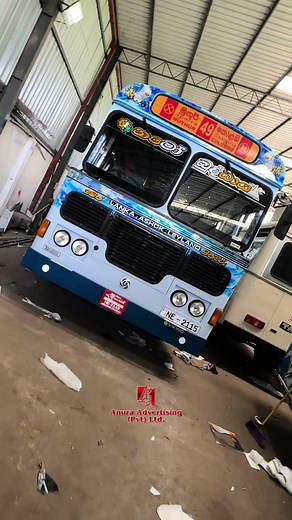 අලුත් sensor එකේ Branding සහ Bus Modification