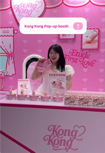 💓GIVEAWAY 5 SET 💓 Step 1 : ถ่ายคอยเทนต์ที่ Kong Kong Pop-up Booth Step 2 : โพสต์คอนเทนต์ลง TikTok หรือ IG Reels Step 3 : ติดแท็ก #LoveyKongKong คอนเทนต์ใครน่าร้ากกก และทำครบตามข้อกำหนด ก็รับไปเล้ยย Kong Kong Lovey Box ครบทั้ง 5 สี #บลัชน้ำคงคง จะเดินทางไปให้ใจเต้นที่นี่เลย ! 💌 6-12 มี.ค. 69 EVEANDBOY The Underground Siam Square One (ชั้น LG) 💌13-26 มี.ค. 69 : EVEANDBOY Flagship 💌 27 มี.ค. - 2 เม.ย. 69 : EVEANDBOY Mega Bangna ⊹₊˚‧︵‿₊୨ᰔ୧₊‿︵‧˚₊⊹ 💖ประกาศรางวัล 5 ผู้โชคดี : 22 เม.ย.69 #ETUDEKon