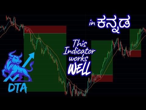 The #1 Kannada Mistake You're Probably Making