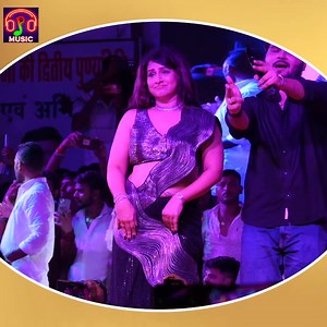 Prema Music Bhojpuri on Reels