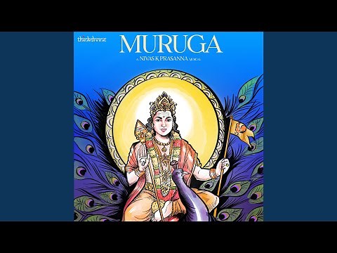 Muruga
