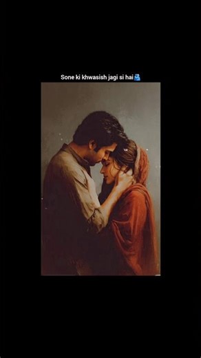 Labon ko | Lyrics Song| 🎶🎵 #love #music #song