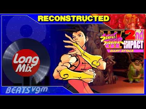 Street Fighter III: 2nd Impact - Crowded Street (Yang's Stage) [Reconstructed Long Mix 8-BeatsVGM]