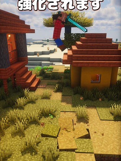 剣を振るえ！エピックファイトの魅力