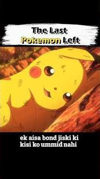 Pikachu-A Mistake That Changed Everything! #shorts #pokemon