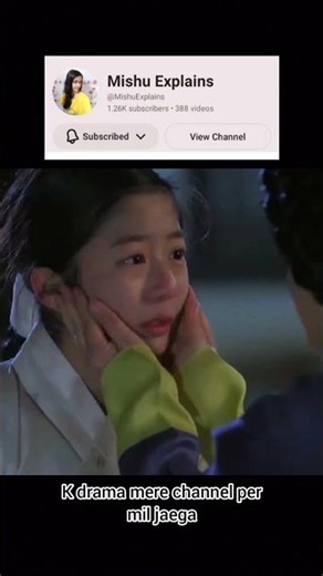 The Most Beautiful Alien Love Story 😭💖
