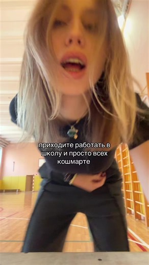 меня уволили за 2 недели…..#fouryou #fyp