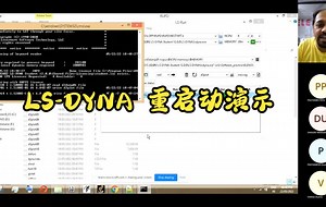 使用LS-DYNA重启动延长分析时间