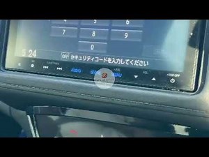 How to Get A Honda Vezel Radio Code the Easy Way in Minutes 100% Guaranteed