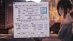 重制版～INTEL CORE M3-6Y30处理器默频状态下性能参数和CPU-Z测试得分。感谢粉丝“Skylake-”提供测试视频！